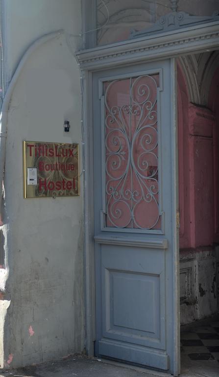 Griboedov Hostel & Suites Τυφλίδα Δωμάτιο φωτογραφία